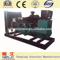 Grupo de gerador diesel famoso de 50HZ / 60HZ 120kw China Yuchai famoso